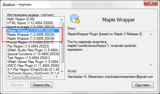 maple3.png
