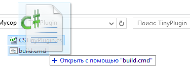 2019-08-06_23-41-19.png