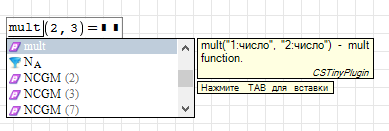 2019-08-06_23-47-31.png