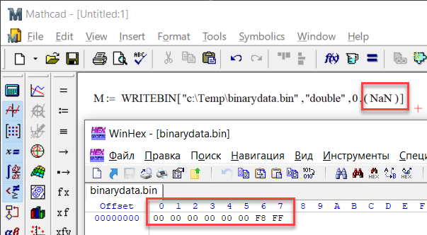 Mathcad.NaN.png