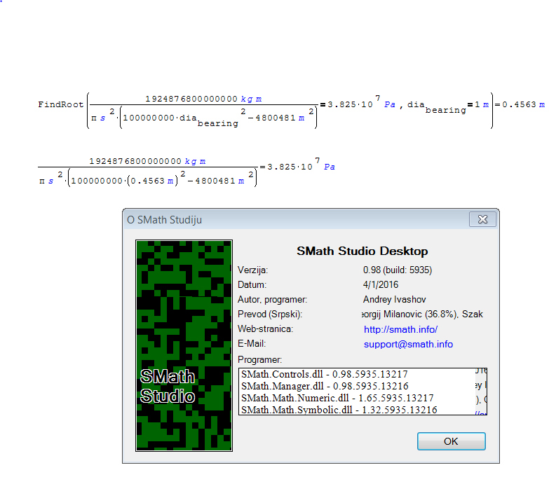 findroot.PNG