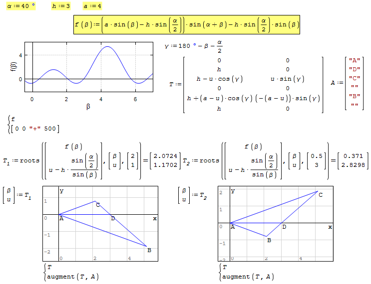 Triangle (uni).png