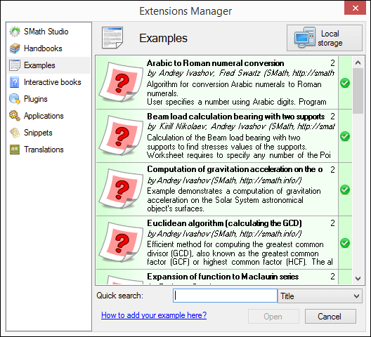 Extensions Manager tool