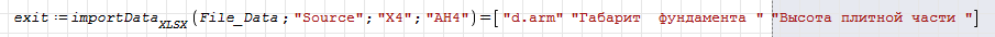 2018-08-13 19_55_24-Window.png