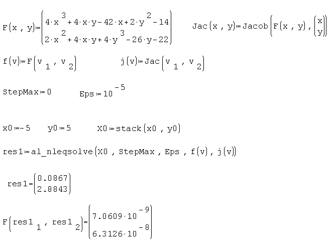 AlgLib_screen4.png