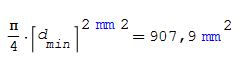 2mm.png