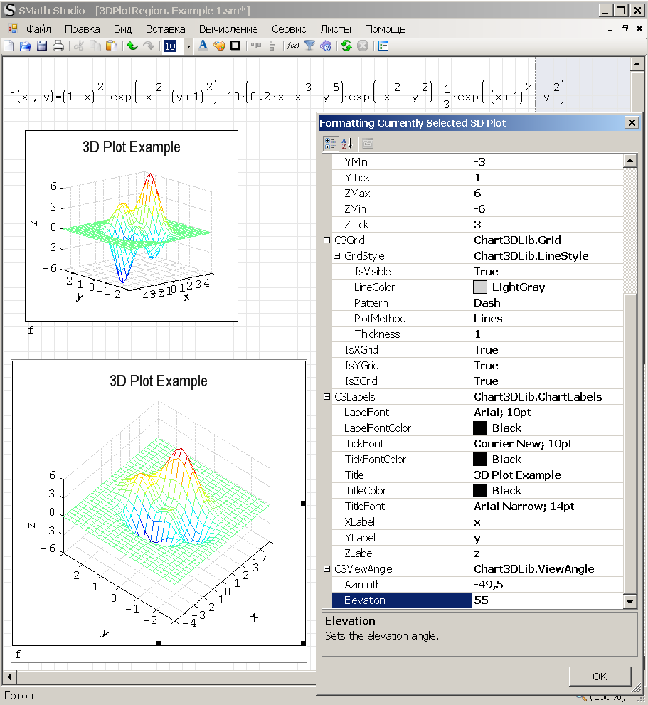 3DPlotRegion_screen1.png
