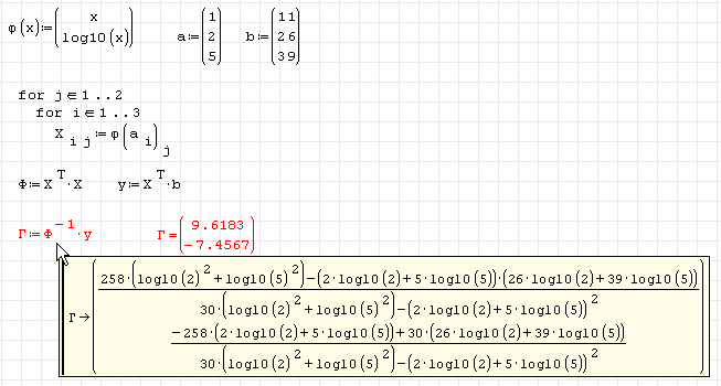 eval3