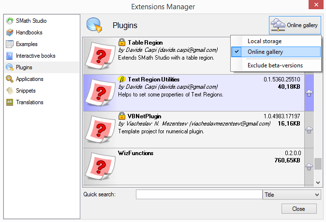 ss_plugin_update_1.png
