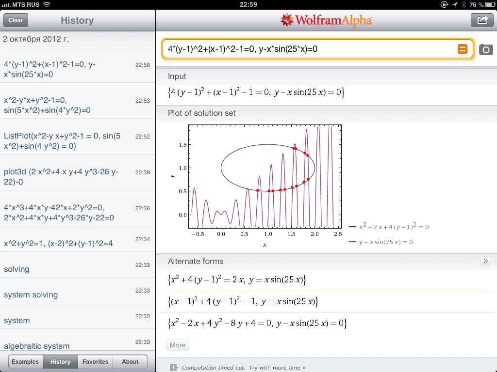 WolframAlpha System 2.png