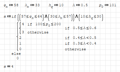 2021-08-18_17-42.png