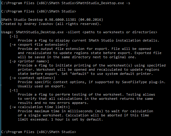 cmd_time_1.png