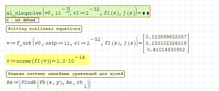 al_nlsolve.png