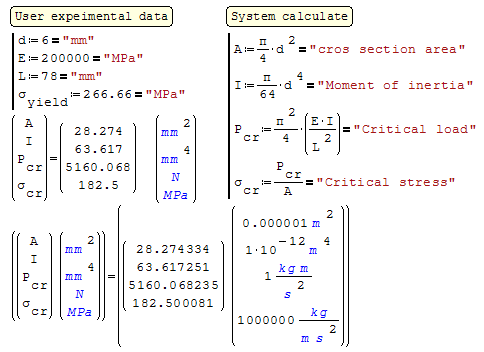 Forum Vector Result Project.gif