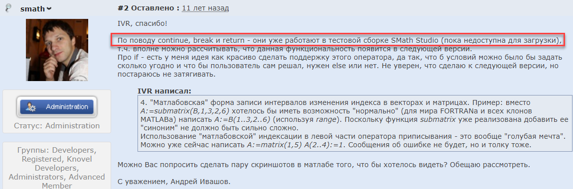 return.png
