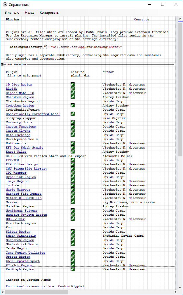 2021-09-03_15-21-36.png