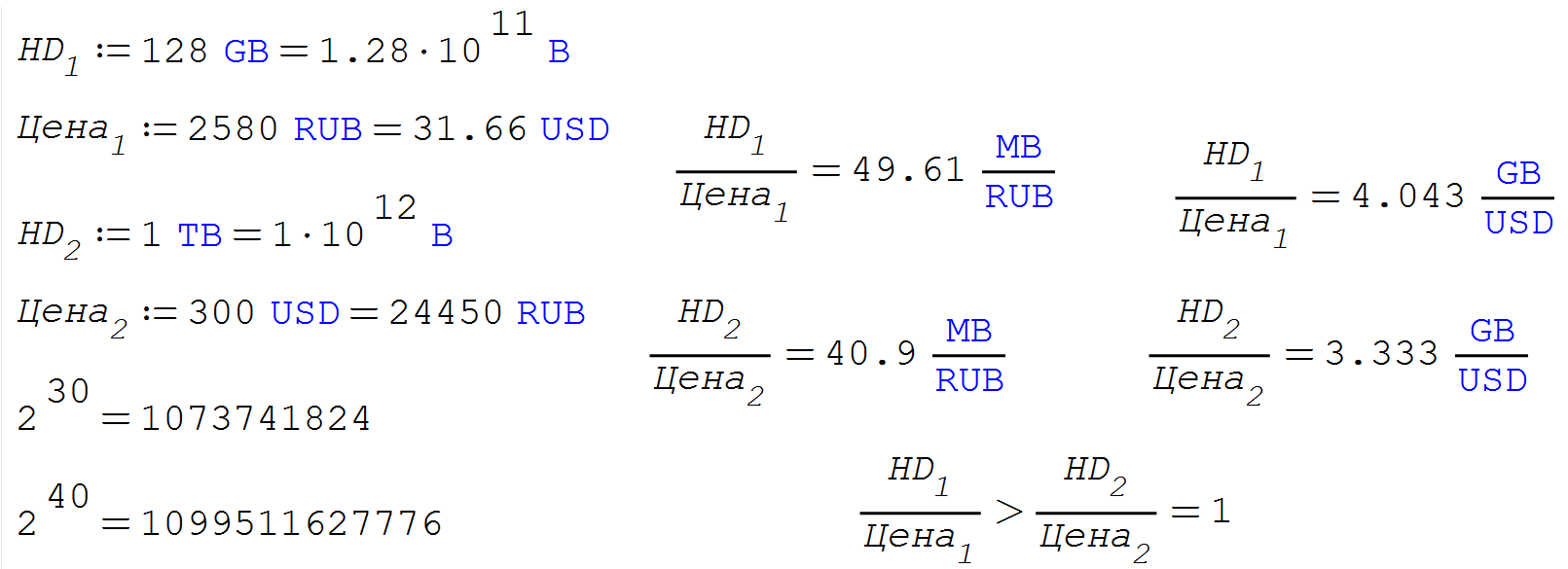 Currency-Bit.png