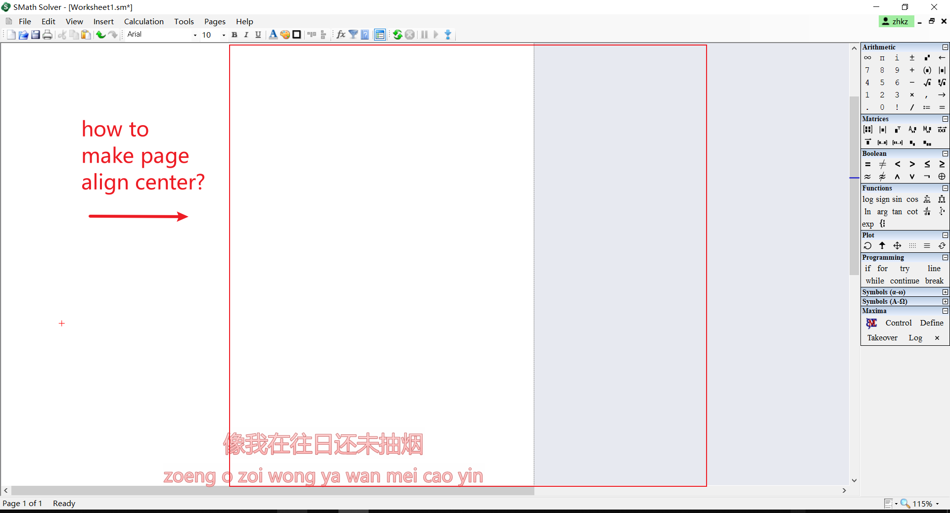 Snipaste_2023-12-20_21-25-40.png
