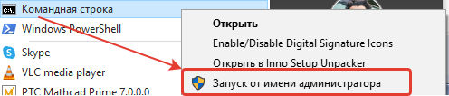 2022-01-10_13-47-45.png
