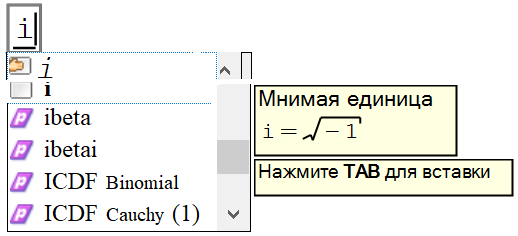 iii.png