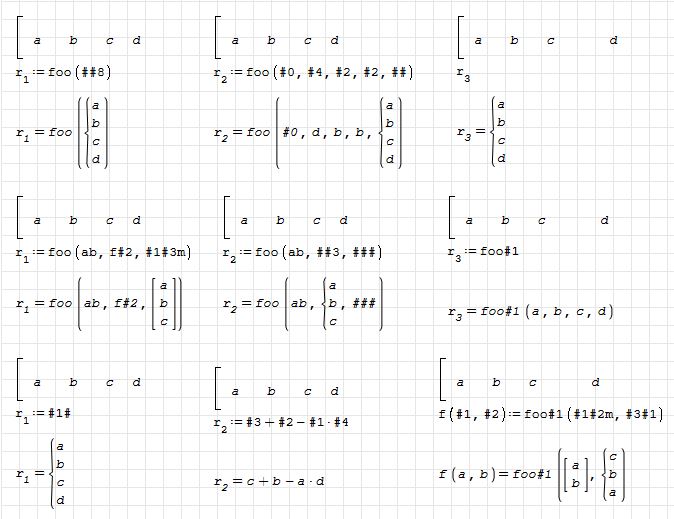 mathcadblock-explicit-paste.jpg