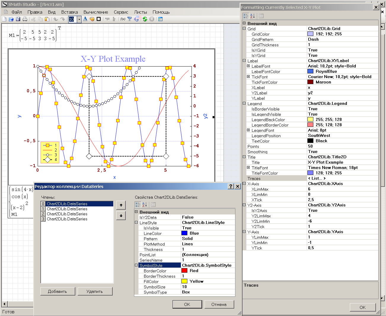 XYPlotRegion_screen7.png