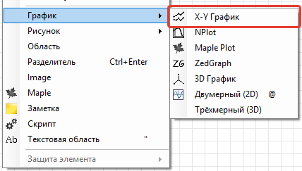 2019-01-19_22-44-52.png