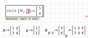 assign.png