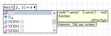 2019-08-07_01-34-49.png