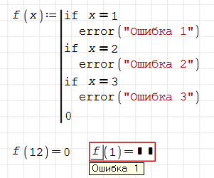 error.png
