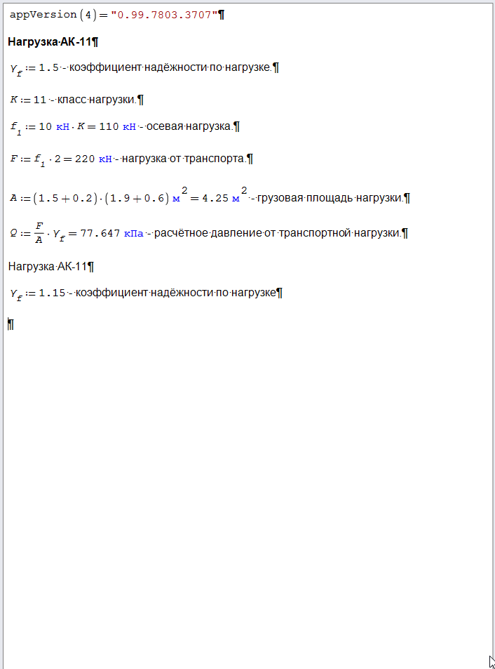 oW06TlTbBP.gif