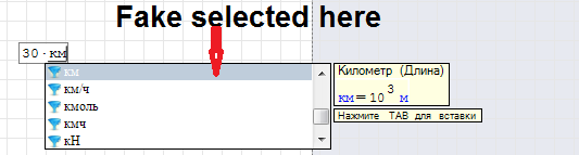 30km.png