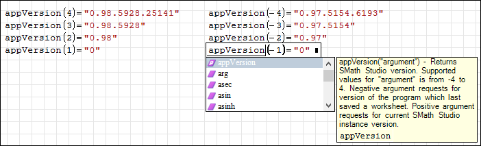 appVersion_1.png